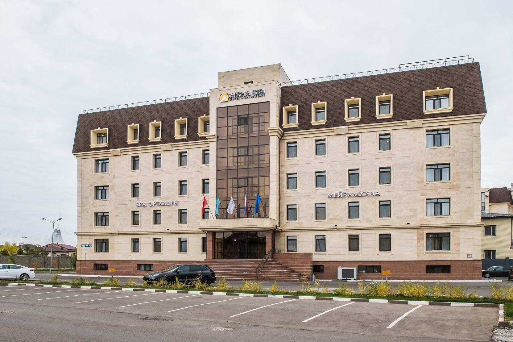 Aisha Bibi Hotel & Spa Astana Exterior foto